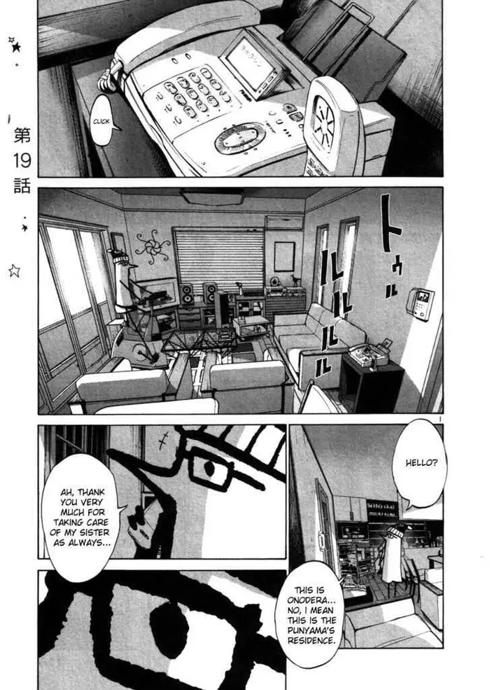 Goodnight Punpun Chapter 19 image 01_optimized